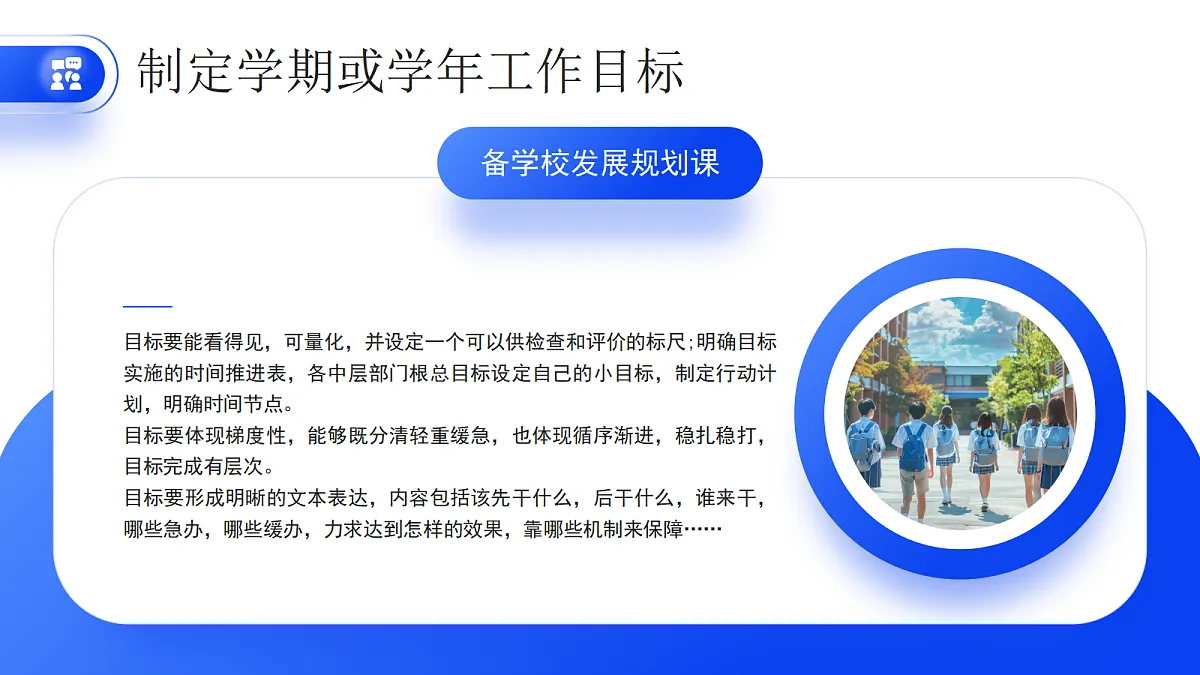 17332327第7页