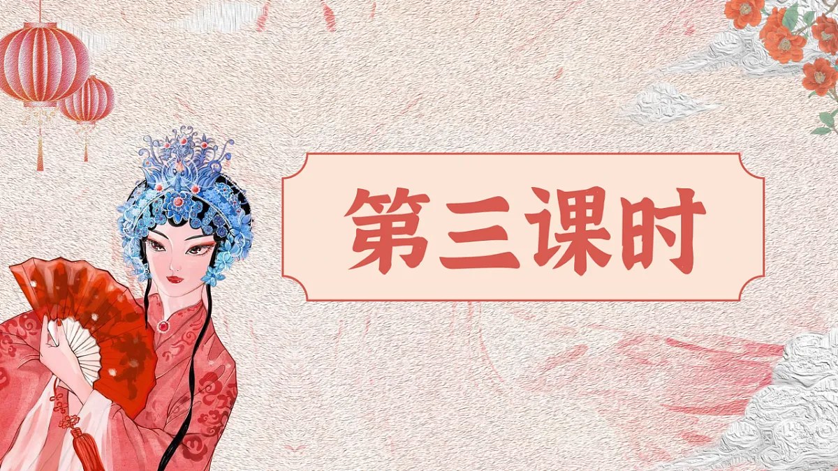 17332371第2页
