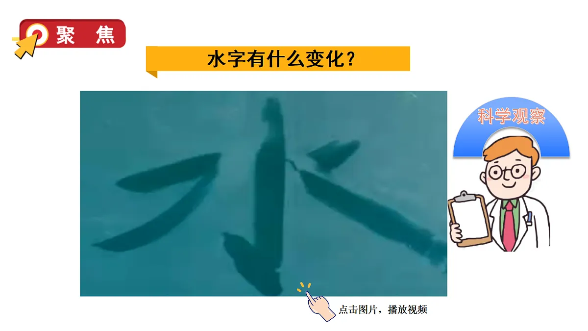 17332502第7页
