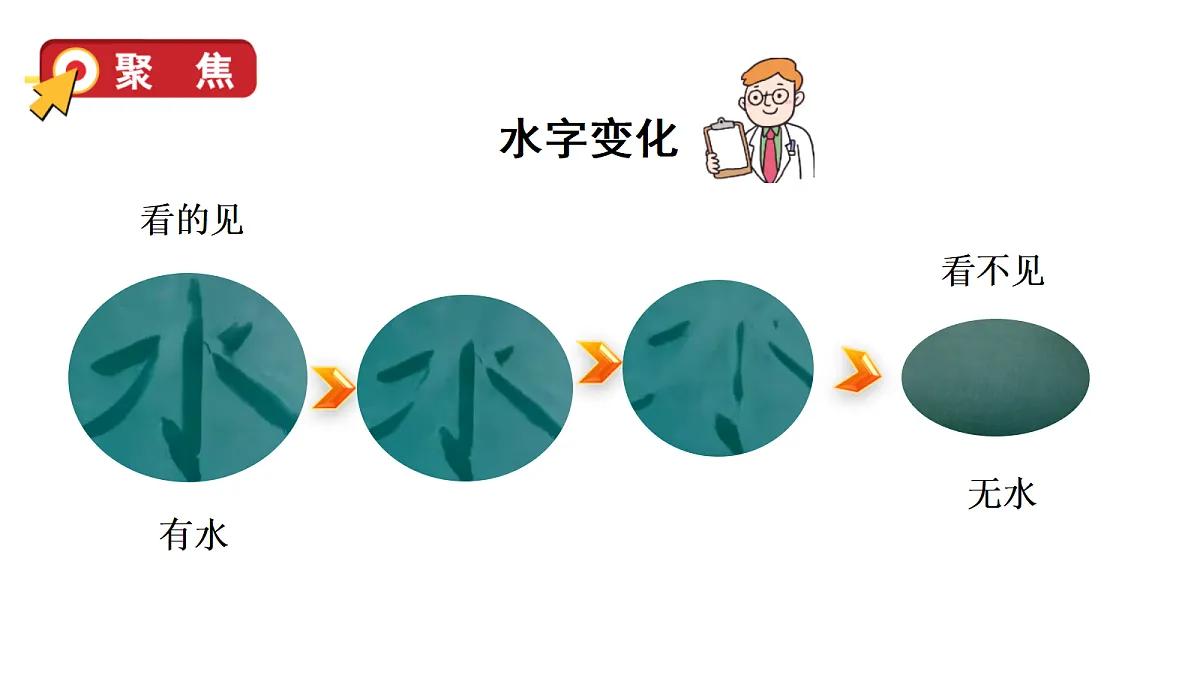 17332502第8页