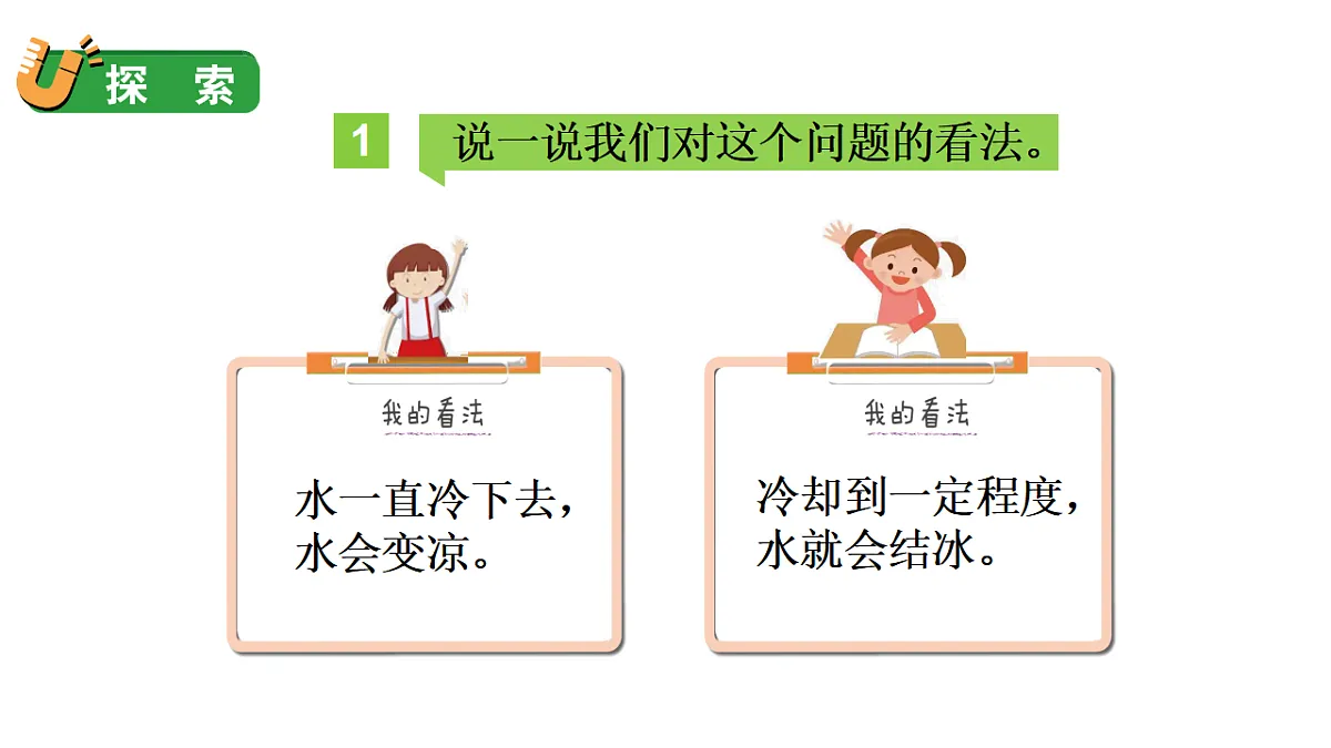 17332504第5页
