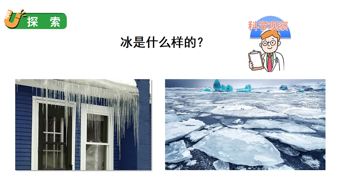 17332504第6页