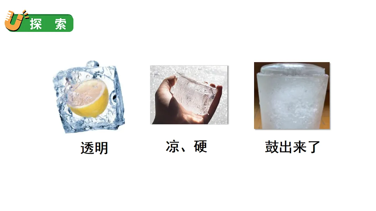 17332504第7页