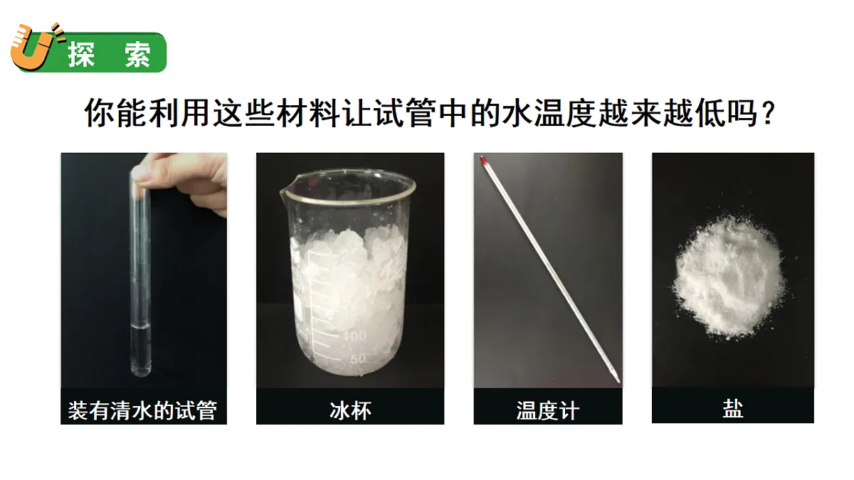 17332504第8页