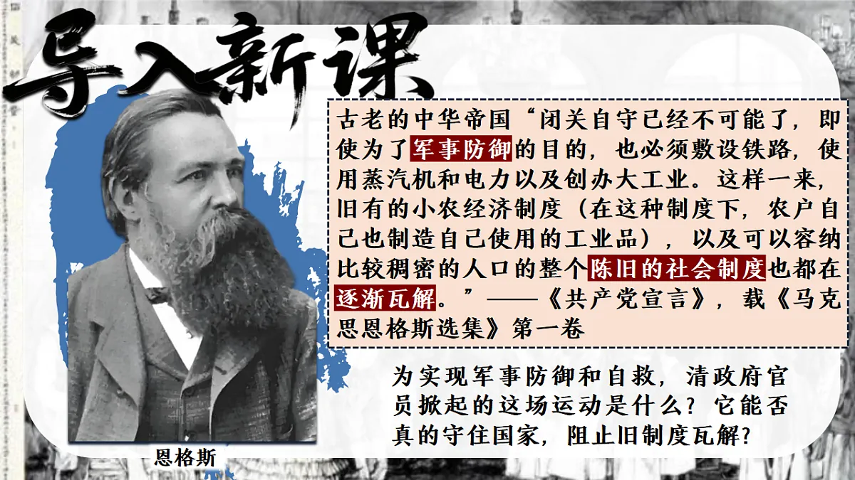 17332519第1页