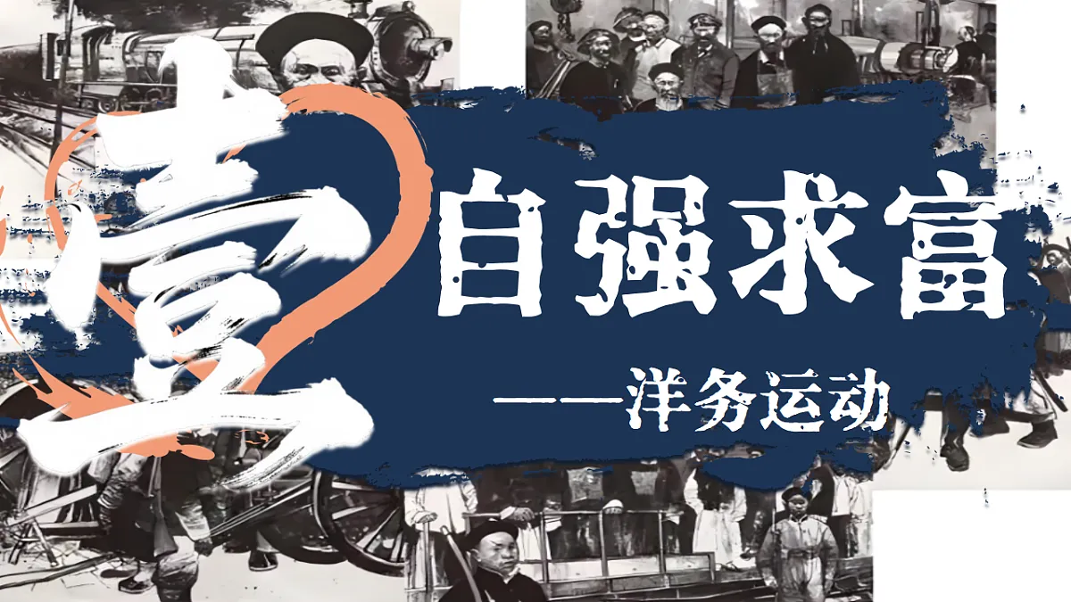 17332519第3页