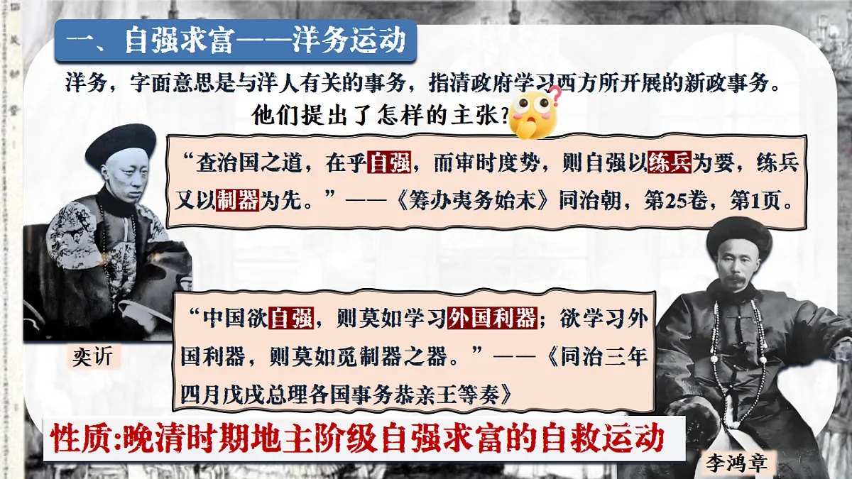 17332519第5页