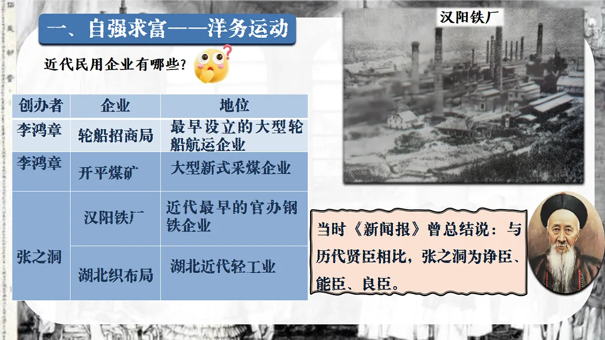 17332519第8页