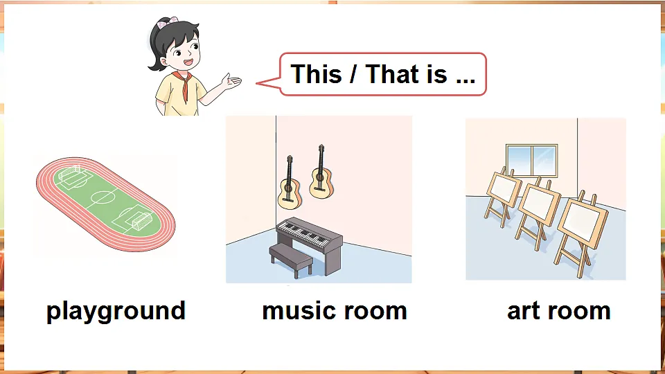 Assessment Ⅰ第4页