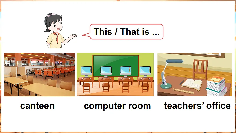 Assessment Ⅰ第5页