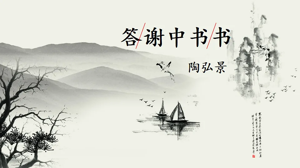 17332895第4页