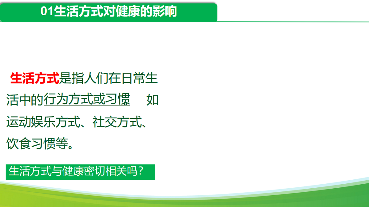 17333124第7页