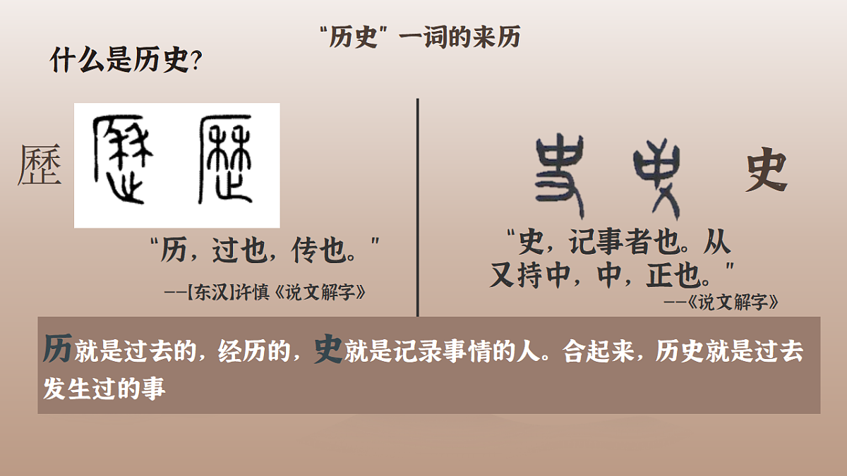 17333402第3页