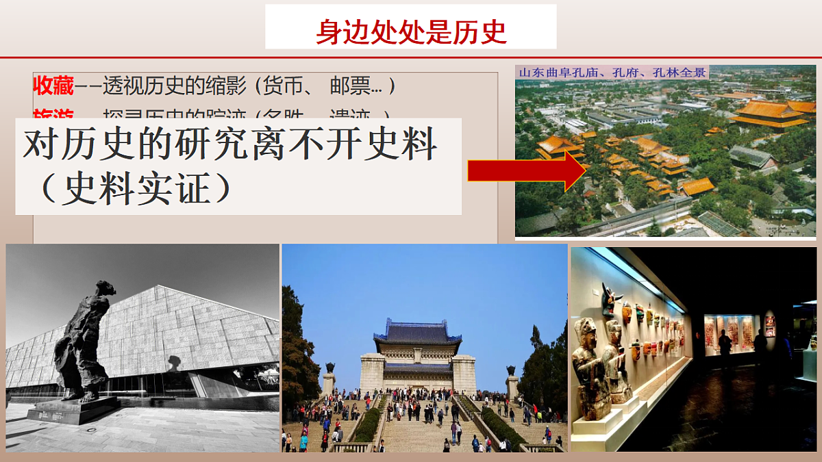 17333402第6页