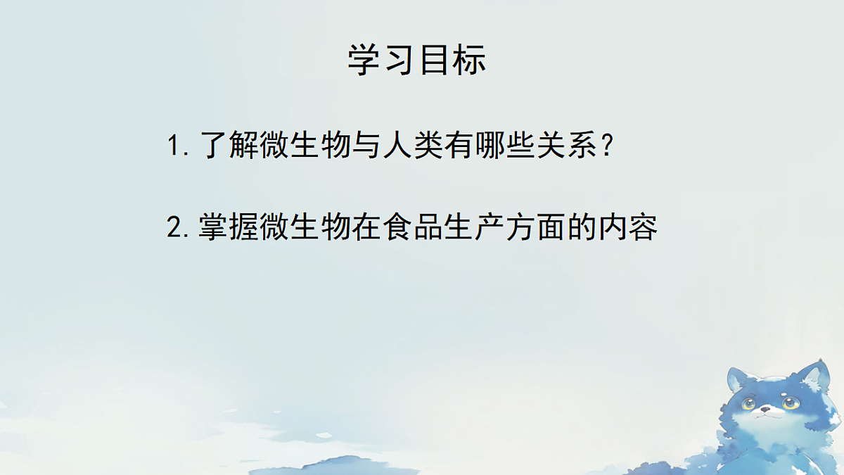 17333833第2页