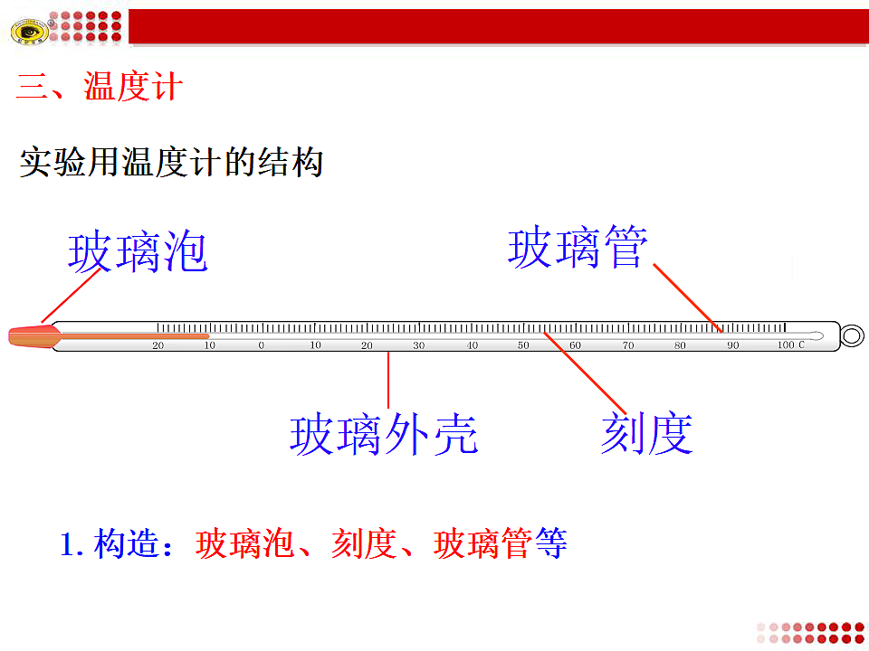 17334097第8页