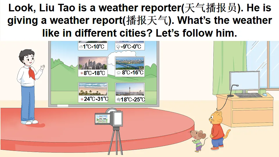 17334158第4页
