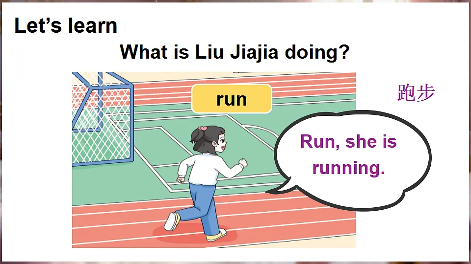 17334159第7页