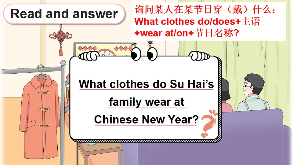 17334167第6页