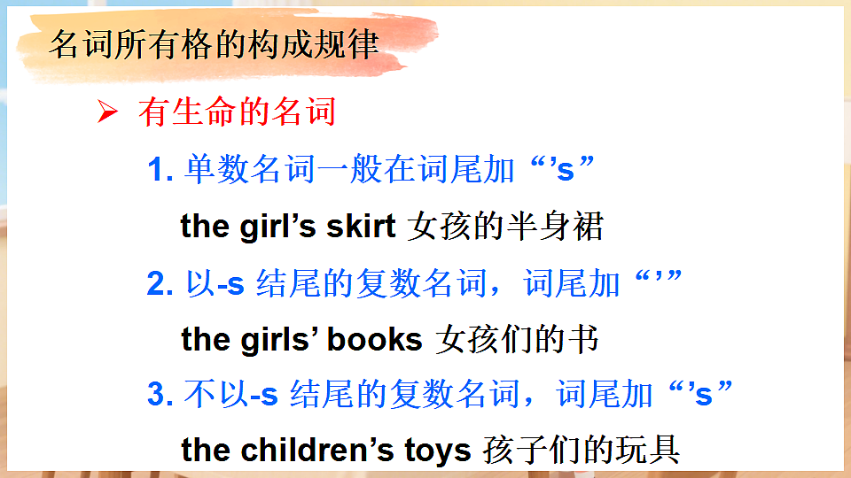 17334168第8页