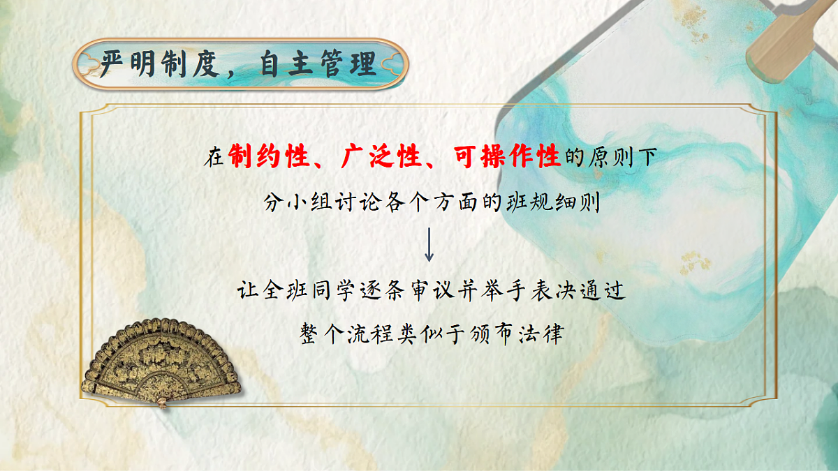 17334183第6页