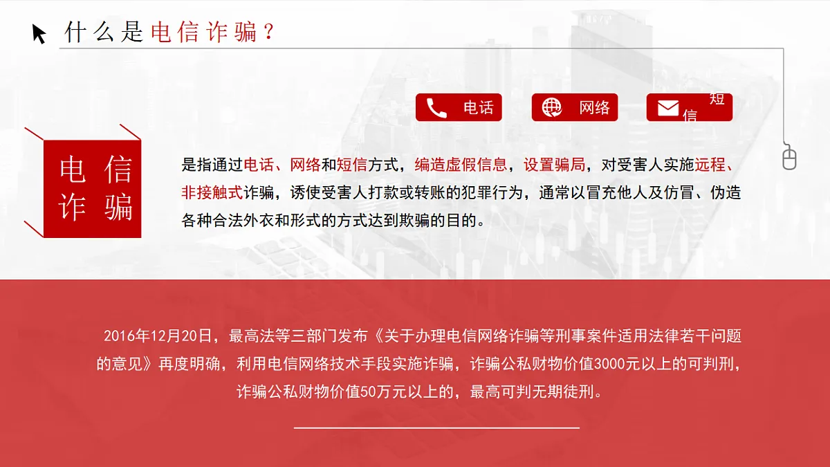 17334185第4页