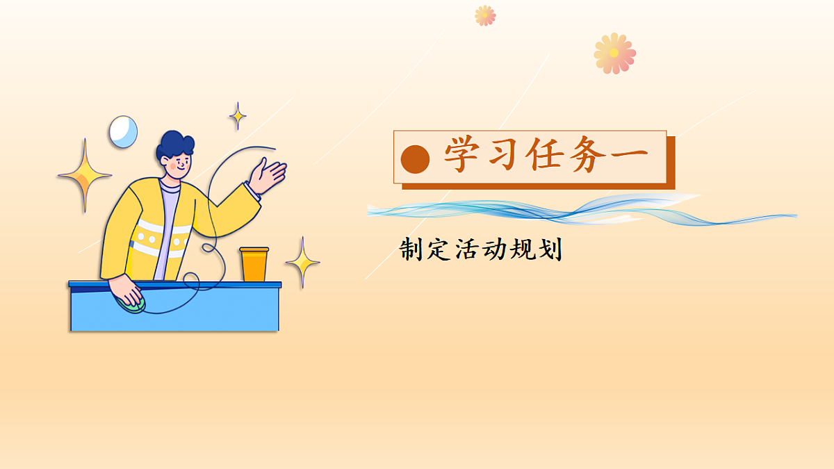 17334304第6页