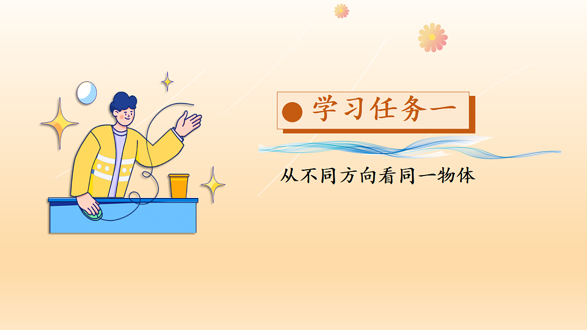 17334307第6页