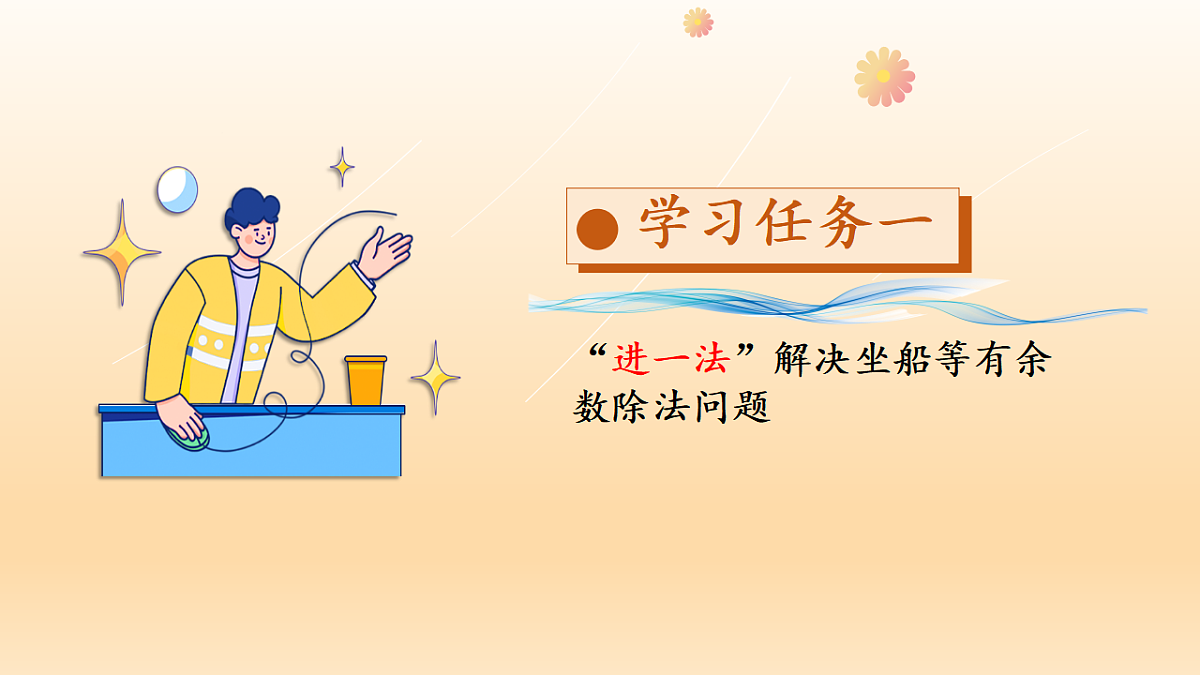 17334310第6页