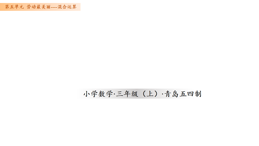 17334316第1页