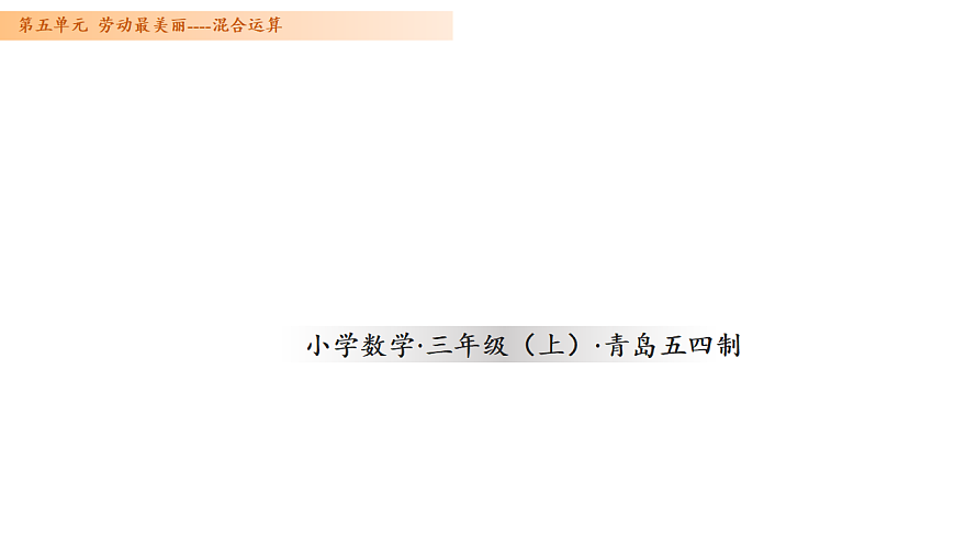 17334317第1页