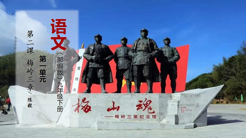 17334344第1页