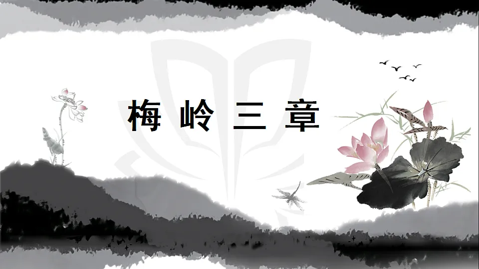 17334345第1页