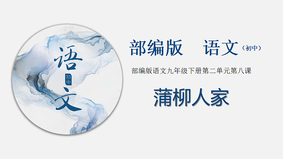 17334368第1页