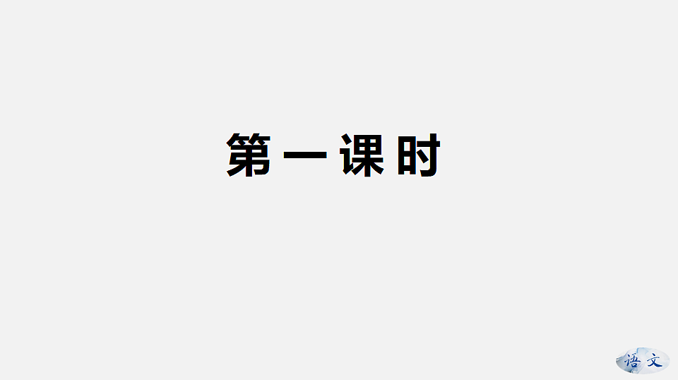 17334368第4页