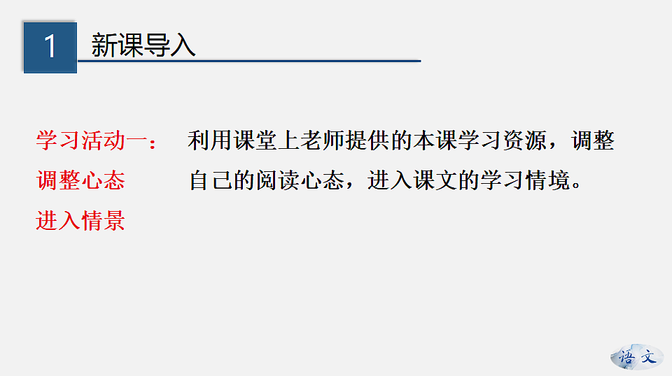 17334368第5页