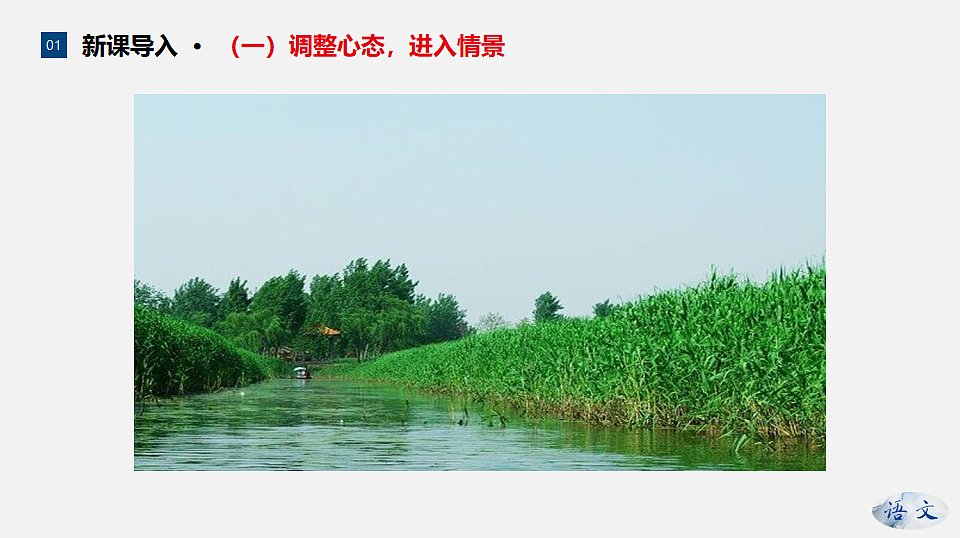 17334368第6页