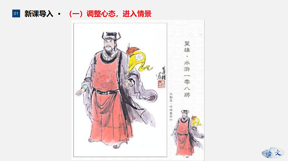17334368第7页