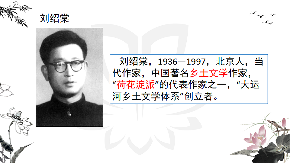 17334369第4页