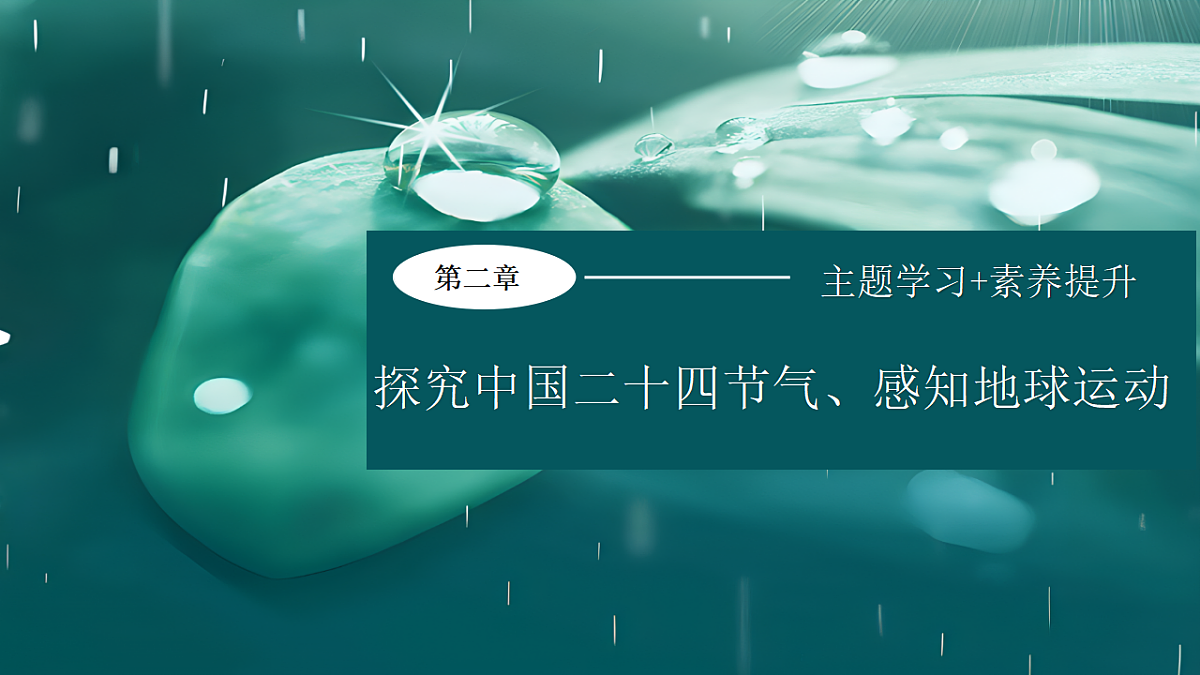 17334501第1页