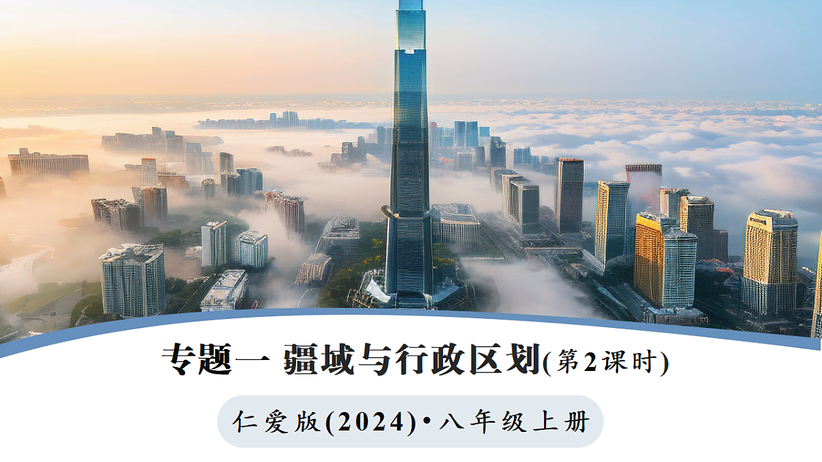 17334502第1页