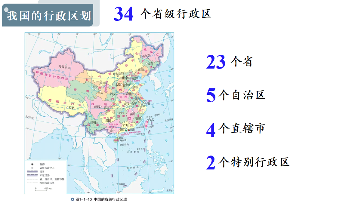 17334502第5页
