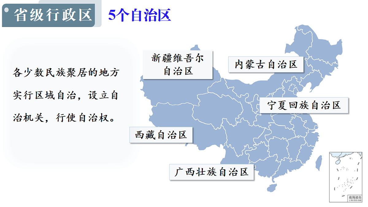 17334502第7页