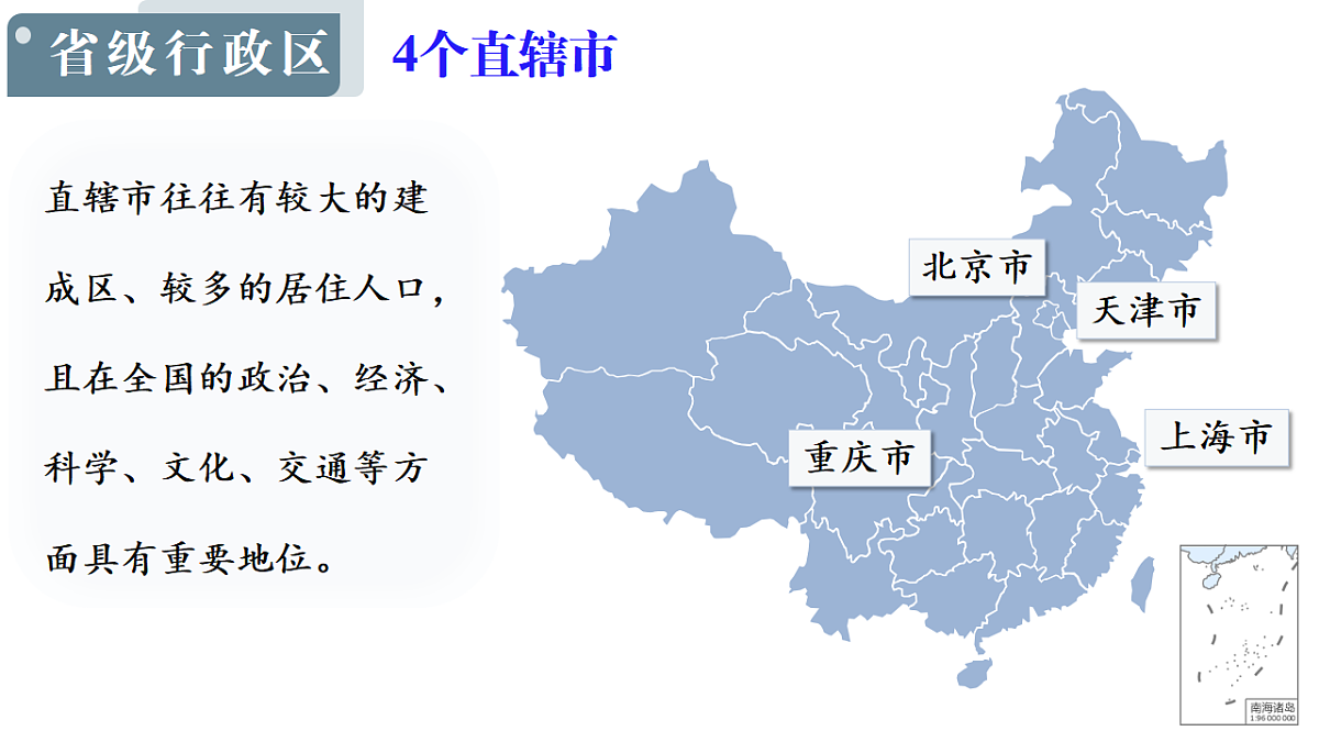 17334502第8页
