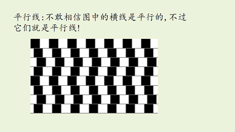 17334507第5页