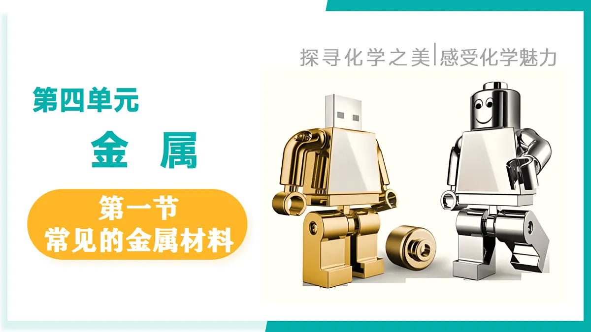 17334517第1页