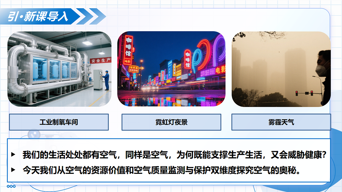 17334518第4页