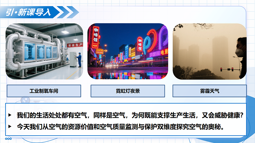 17334518第4页