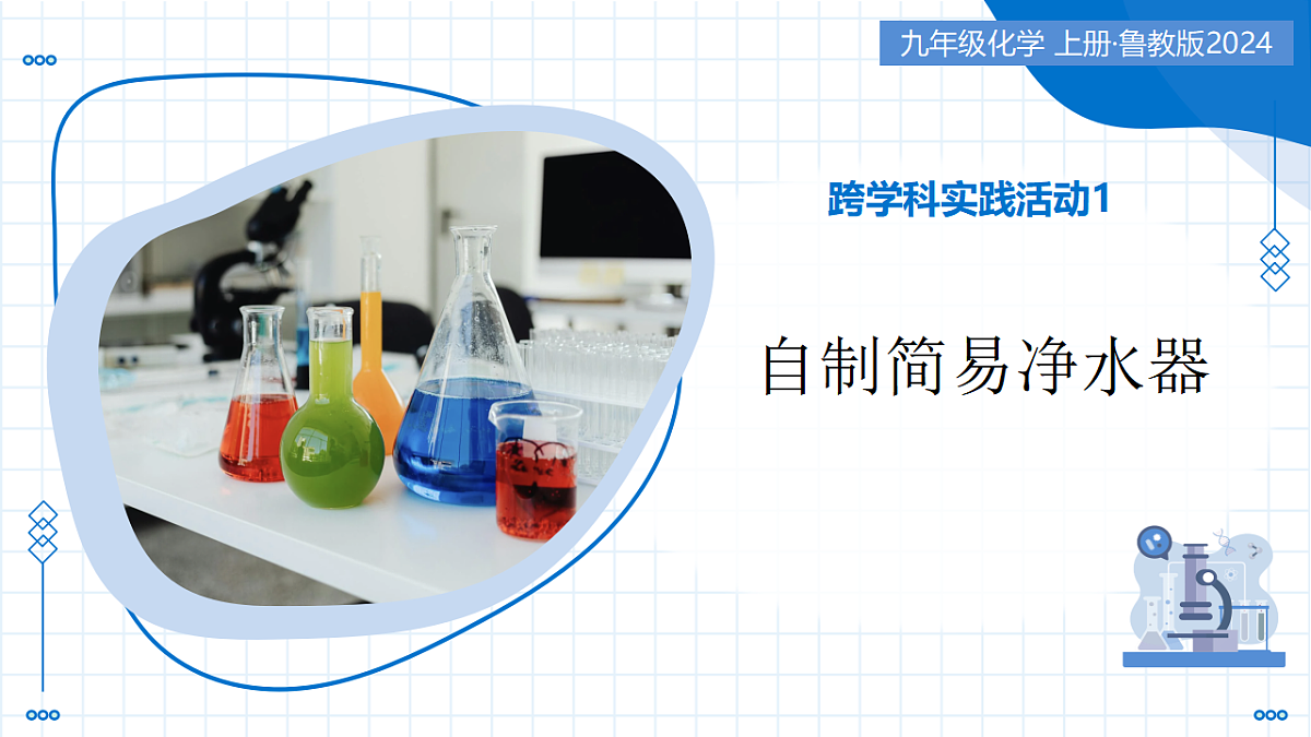 17334526第1页