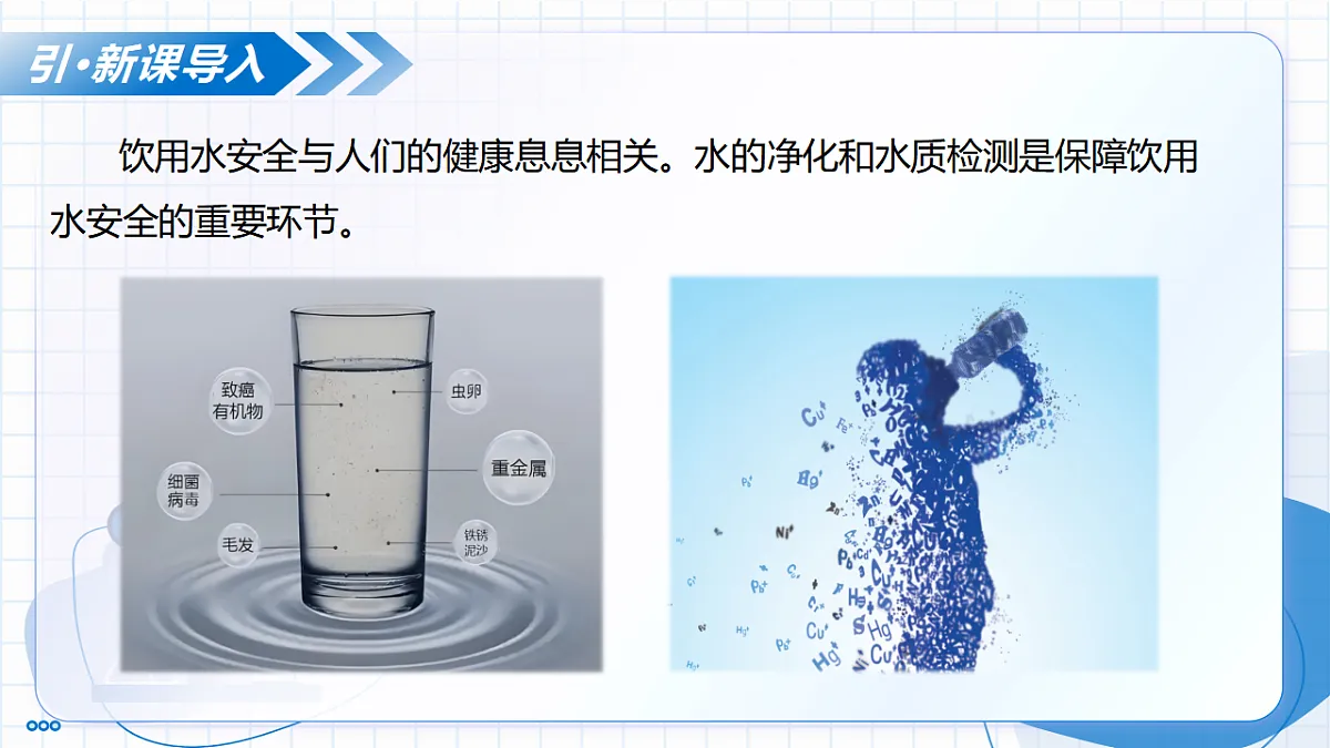 17334527第4页